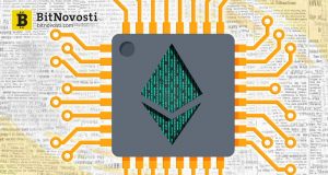 Крупнейшие банки и промышленные гиганты запускают платформу для торговли сырьевыми товарами на базе Эфириум