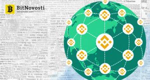 Binance планирует запуск криптобирж почти на каждом континенте