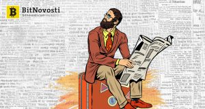 В России появится Центр цифровых инноваций