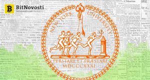 Нью-йоркский университет представил программу обучения блокчейн-специалистов