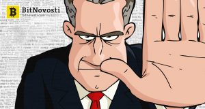 Калифорнийские власти запретили политическим кампаниям принимать биткойн-пожертвования