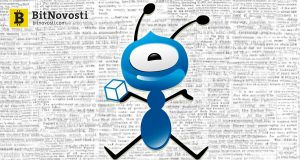 Ant Financial запускает блокчейн платформу BaaS