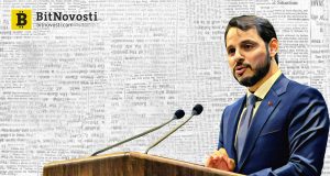 Турецкий министр предложил поддержать ICO сектор