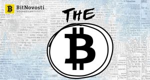 Фонд поддержки Биткойна возглавит Джакомо Зукко