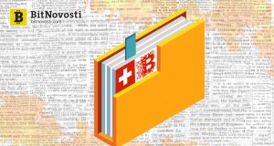 Швейцарская ассоциация банкиров призывает банки содействовать блокчейн компаниям