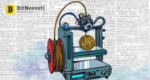 Современное искусство приобретает цифровой характер