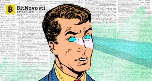 Портал Longhash запустил биткойн-трекер для отслеживания происхождения биткойнов и поиска "грязных денег"