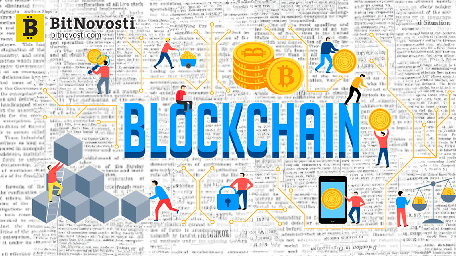 Исландия откажется от промышленного майнинга в пользу Исландия откажется от промышленного майнинга в пользу