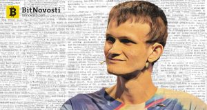 Бутерин: протокол Zk-Snarks решит проблему масштабируемости Эфириума – 500 тр/сек