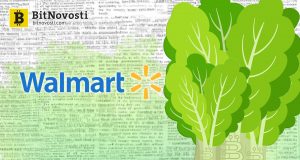 Walmart призвал поставщиков внедрить технологию блокчейн в управление цепями поставок