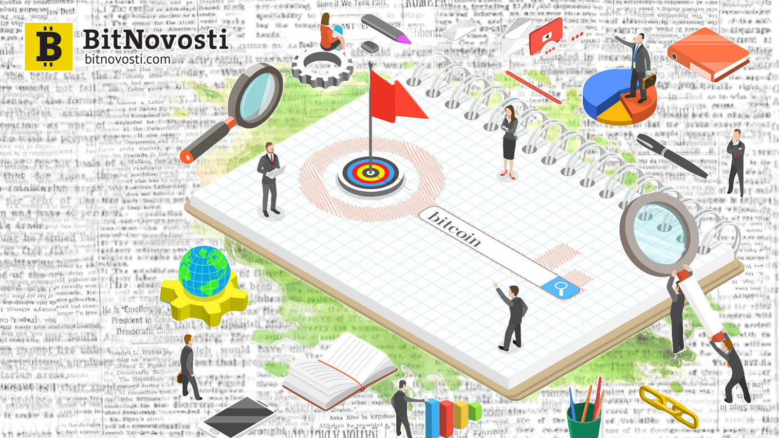 Исследование: Биткойн-инвесторы и спекулянты сохраняли свои позиции на рынке в течение всего лета