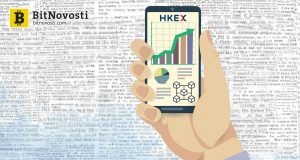 Гонконгская биржа делает большой шаг навстречу блокчейну
