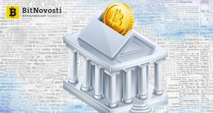 Bitwala запустит сервис криптобанкинга уже в ноябре