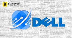 Dell планирует использовать блокчейн-технологии в Индии