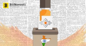 Национальная фондовая биржа Индии тестирует блокчейн для проведения голосования