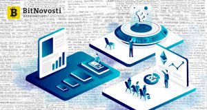 В Шотландии открылась первая блокчейн-лаборатория с миссией защиты персональных данных