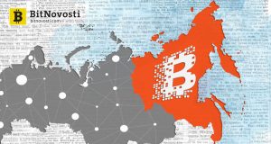 Депутат Госдумы призвала развивать блокчейн на Дальнем Востоке