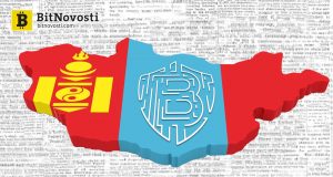 ЦБ Монголии одобрил запуск первой цифровой валюты в стране