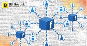 Facebook может начать внедрять блокчейн
