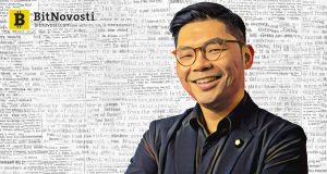 "Крипто-конгрессмен" хочет превратить Тайвань в мировой блокчейн-центр