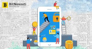 Российские регионы разработают собственные программы развития цифровой экономики