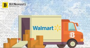 Новый патент Walmart нацелен на обучение роботов блокчейн-аутентификации