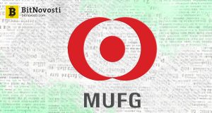 Крупнейший банк Японии уже начал тестировать свою криптовалюту