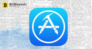 Apple снова начала блокировать приложения для майнинга криптовалют