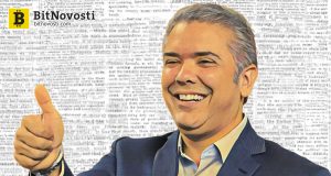 Новый Колумбийский президент заинтересован в повсеместном принятии блокчейна и криптовалют