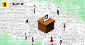 Японские власти протестировали блокчейн для голосования за программы социального развития