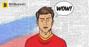 Бывший сотрудник полиции должен криптоинвесторам 36 млн рублей