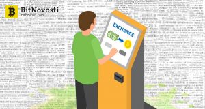 К 2023 году рыночная капитализация криптоматов вырастет до 145 млн $