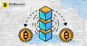 Deutsche Börse запустил специальный отдел для изучения блокчейна и криптовалют