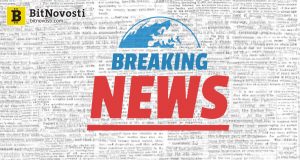 Александра Винника экстрадируют в Россию