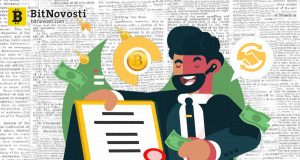 РАКИБ будет сертифицировать криптовалютных трейдеров