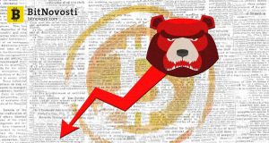 Экономист ЦБ Нидерландов: биткойн может просесть до следующего ралли