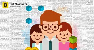 Forbes: Блокчейн может помочь достичь цели по устойчивому развитию ООН