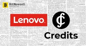 Credits и Lenovo объединят усилия для создания Интернета вещей
