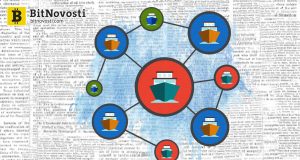 Британское морское общество создало блокчейн-реестр для регистрации судов