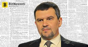 В России разработают KPI для оценки региональных инвестиций в цифровую экономику