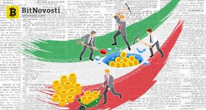 Иран официально признал майнинг криптовалют отдельной отраслью