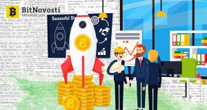 "Космический" блокчейн набирает обороты в Гватемале