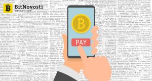 CoinGate подключил 4000 торговых точек к сети Lightning Network