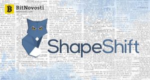 ShapeShift вводит строгие правила KYC из-за давления со стороны регуляторов