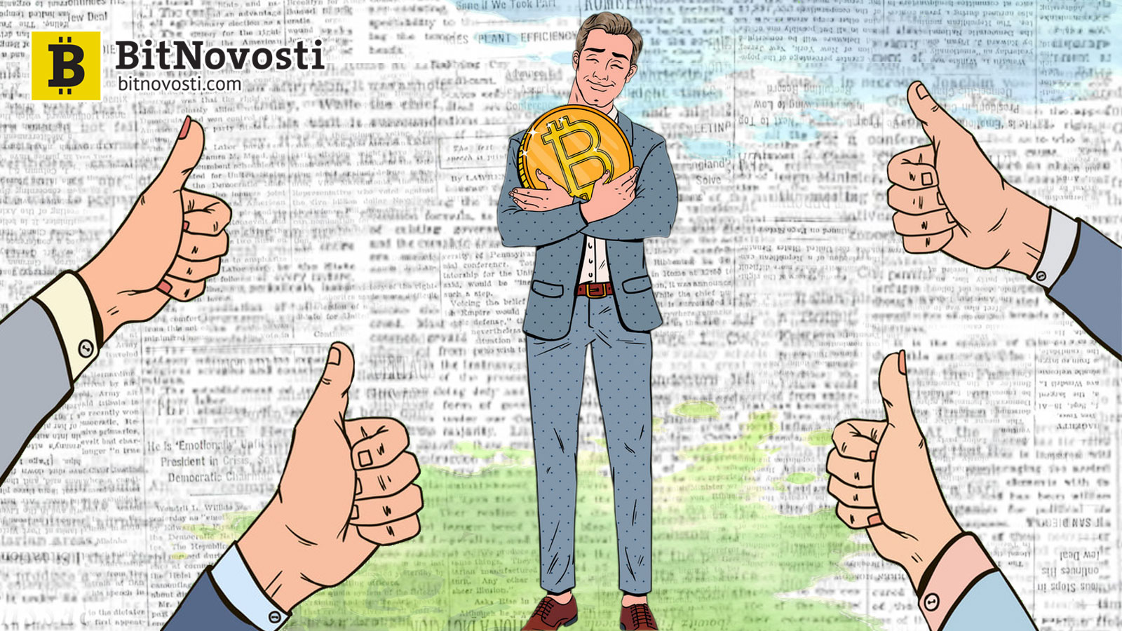 Опрос: почти 80% американцев слышали о биткойне Опрос: почти 80% американцев слышали о биткойне