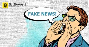 Goldman Sachs опроверг слухи о приостановке работы по запуску криптоторгов