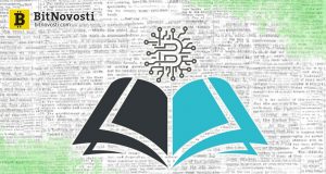 ConsenSys объединился с образовательной платформой Coursera для запуска блокчейн-курсов