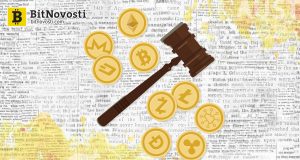 Австралия усиливает контроль за криптовалютными биржами и ICO