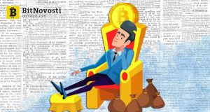 Криптовалюты: деньги, а не акции