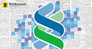 Standard Chartered и Siemens разрабатывают блокчейн-решение для выдачи банковских гарантий